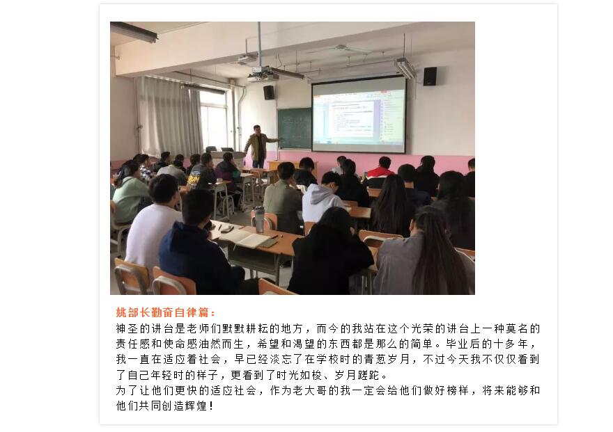 电子游戏app官网下载