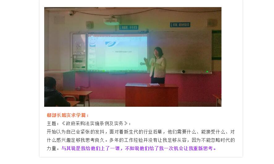 电子游戏app官网下载