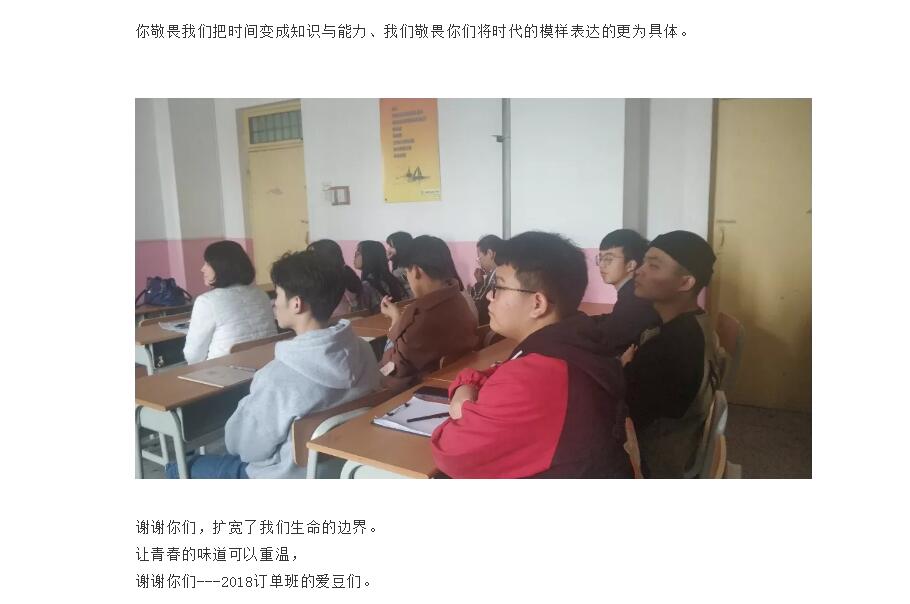 电子游戏app官网下载