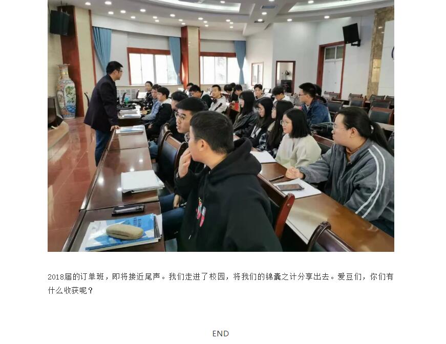电子游戏app官网下载