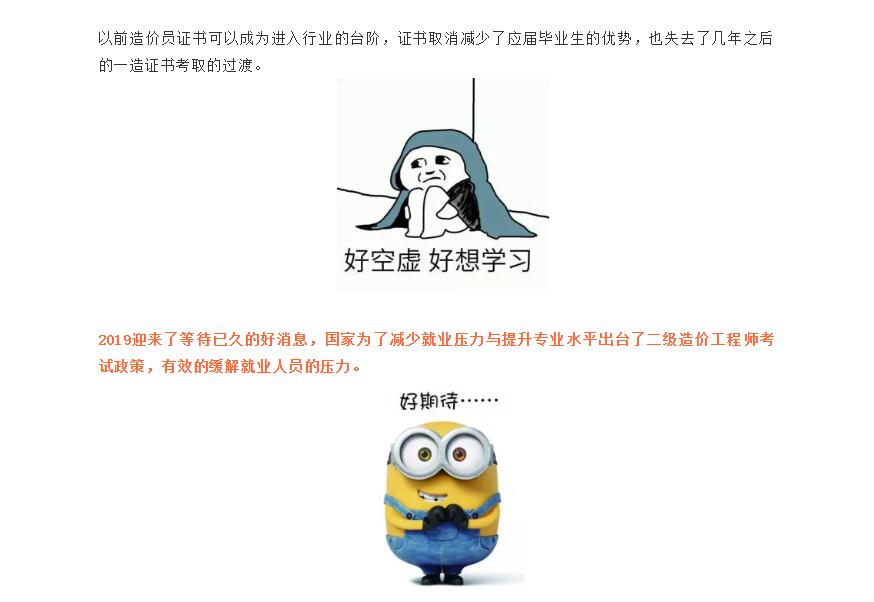 电子游戏app官网下载