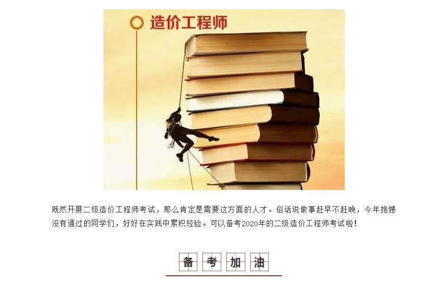 电子游戏app官网下载