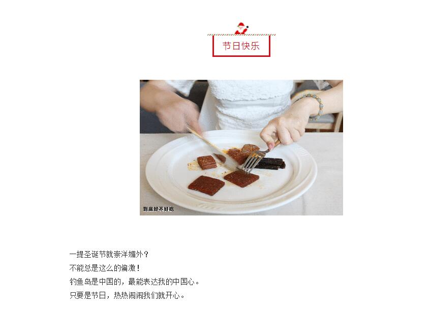 电子游戏app官网下载