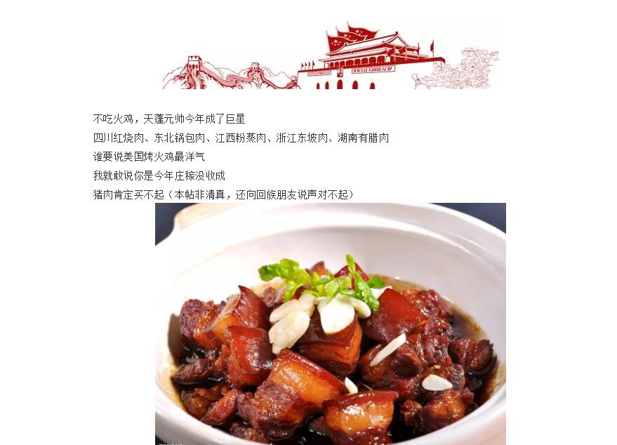 电子游戏app官网下载