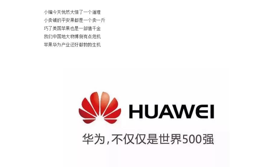 电子游戏app官网下载