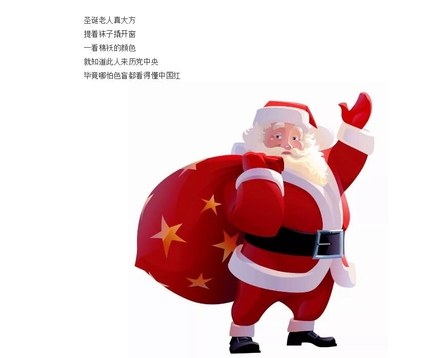 电子游戏app官网下载