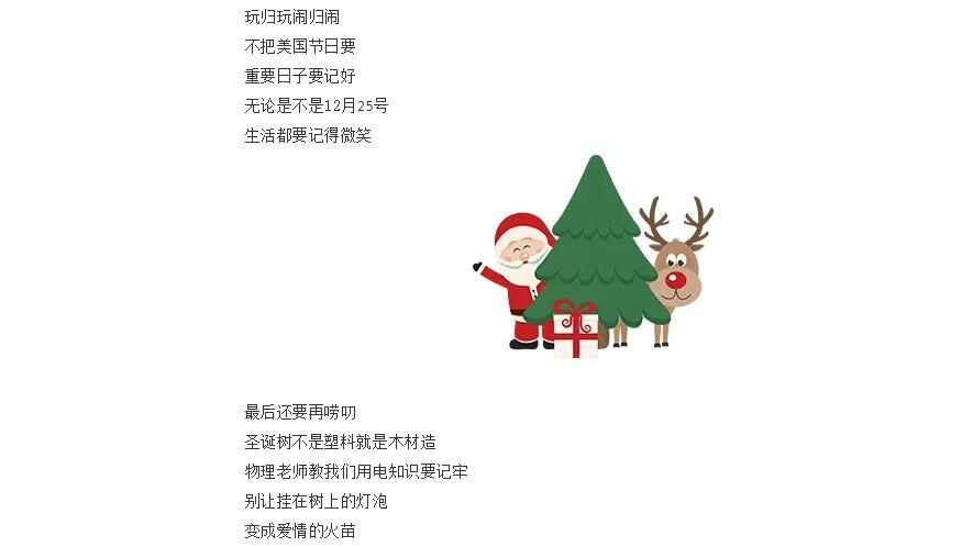 电子游戏app官网下载