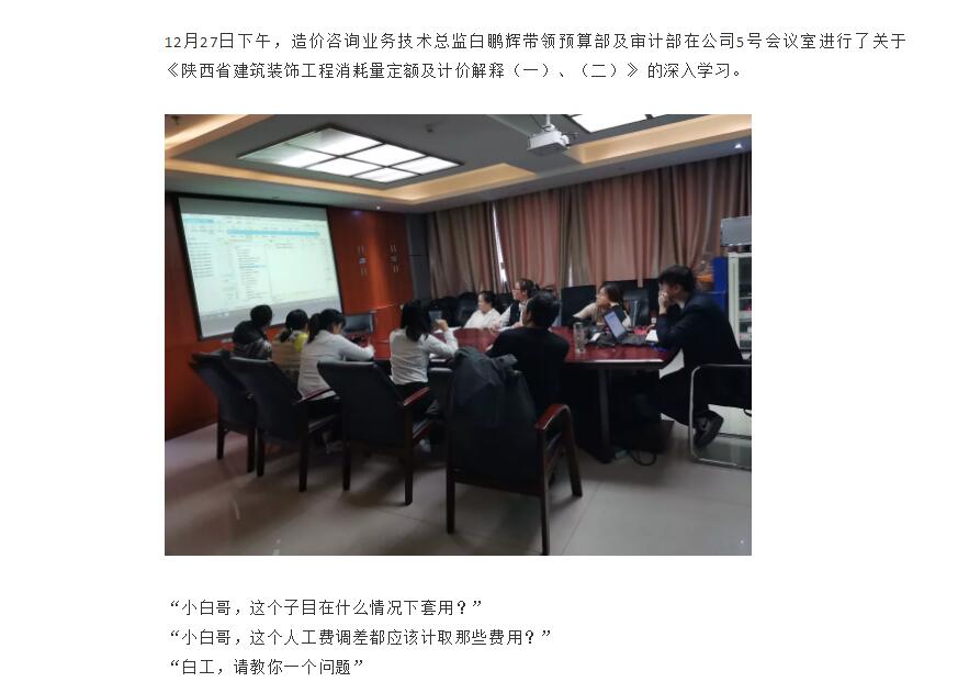 电子游戏app官网下载