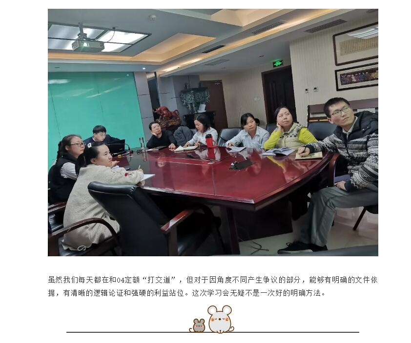 电子游戏app官网下载