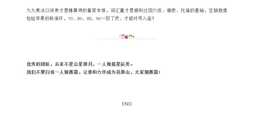电子游戏app官网下载