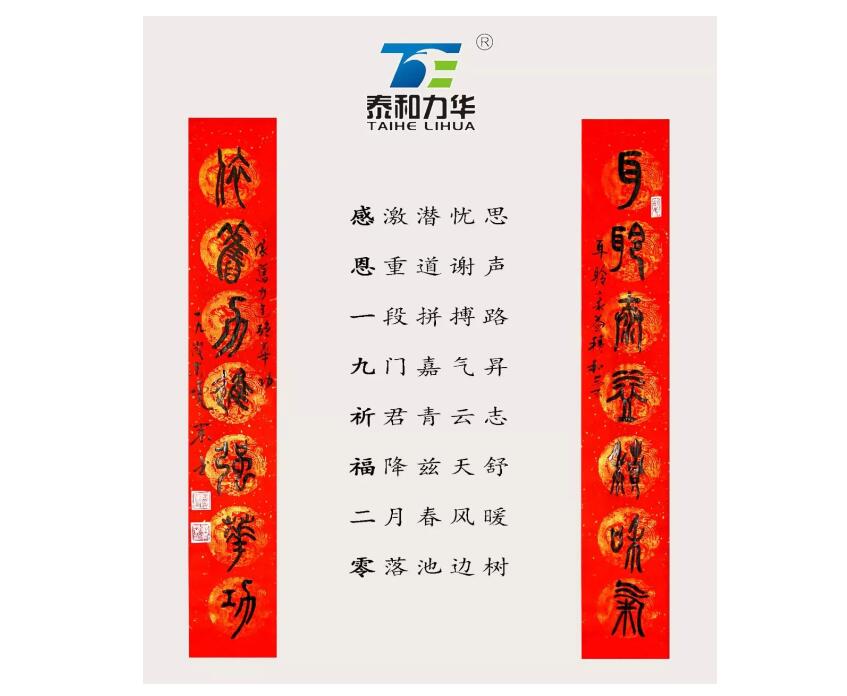 电子游戏app官网下载