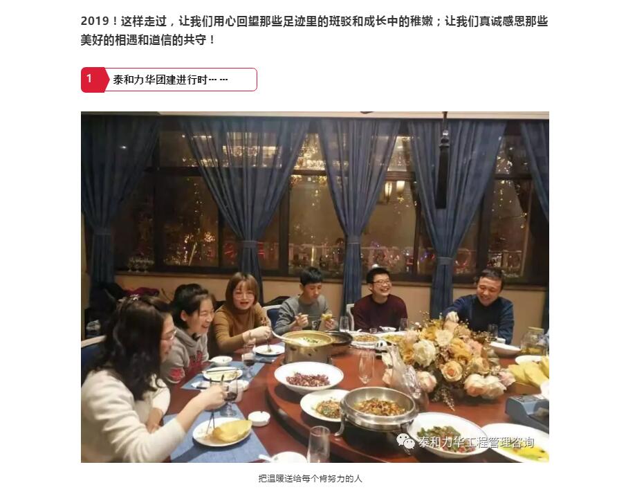 电子游戏app官网下载