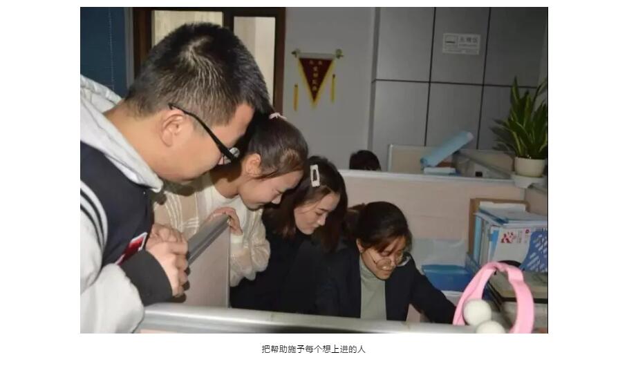 电子游戏app官网下载