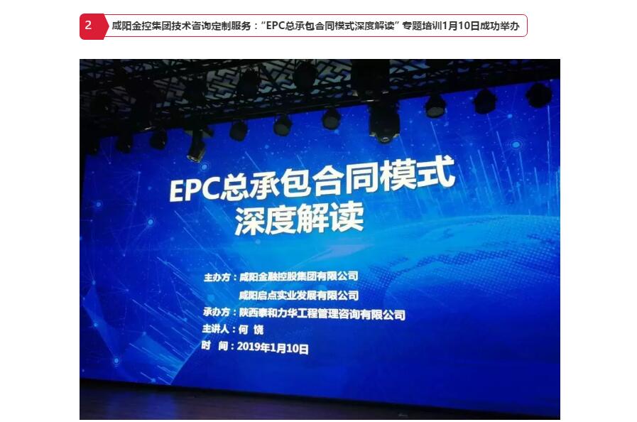 电子游戏app官网下载