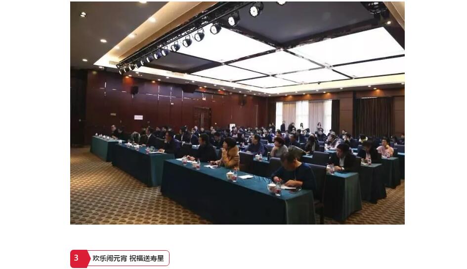 电子游戏app官网下载