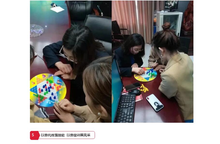 电子游戏app官网下载