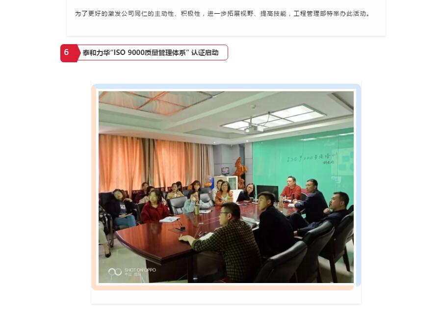 电子游戏app官网下载