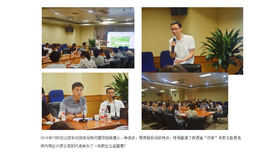 电子游戏app官网下载
