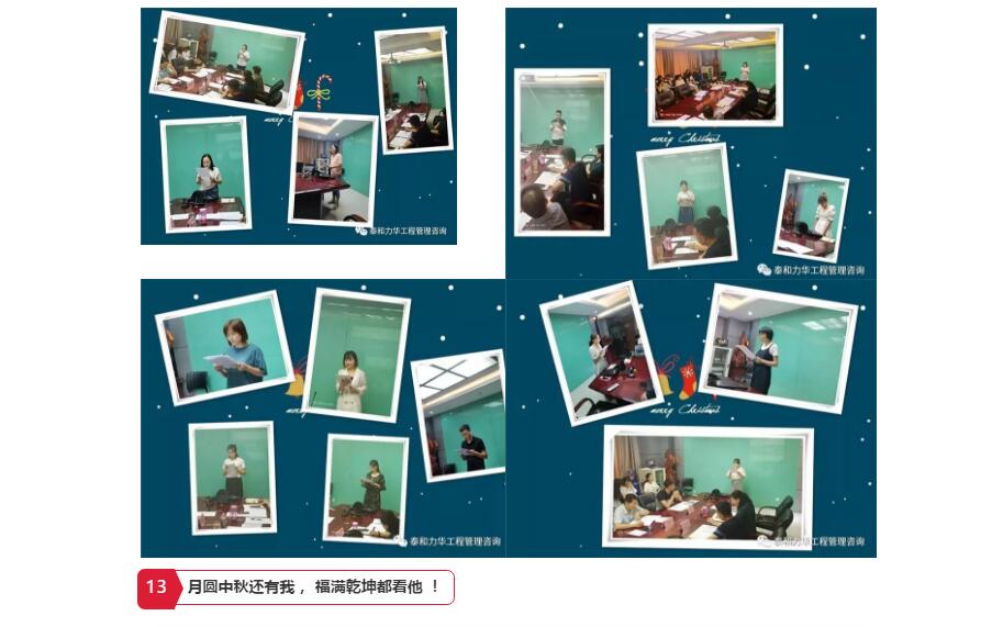 电子游戏app官网下载