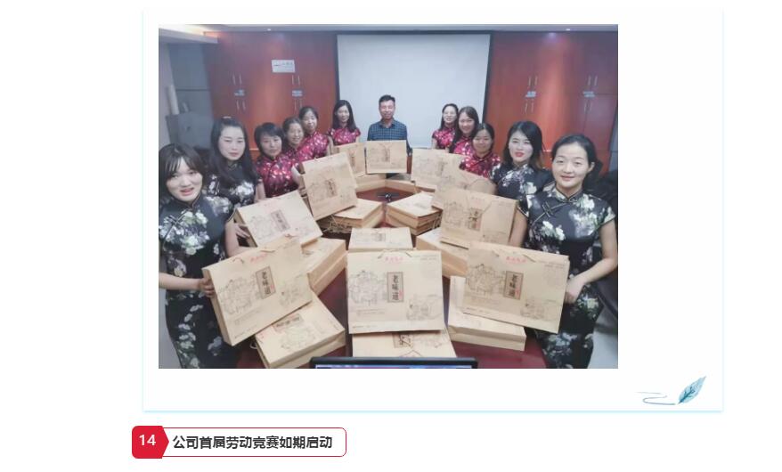 电子游戏app官网下载