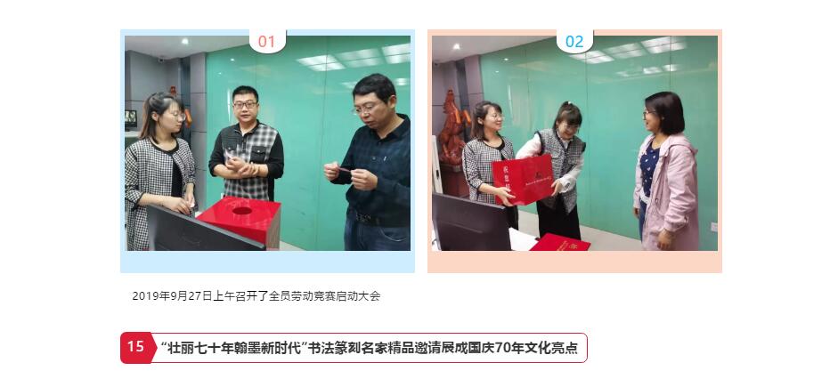 电子游戏app官网下载