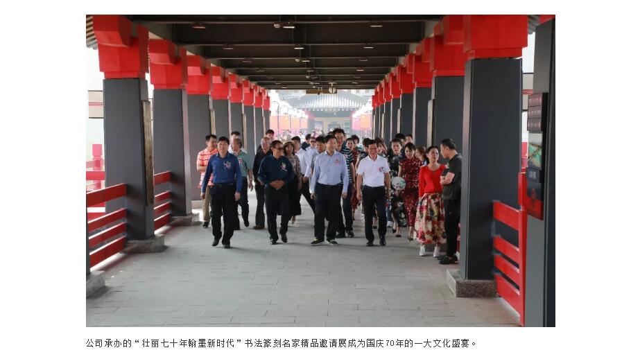 电子游戏app官网下载