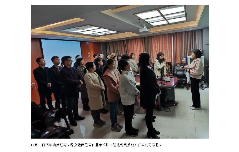 电子游戏app官网下载