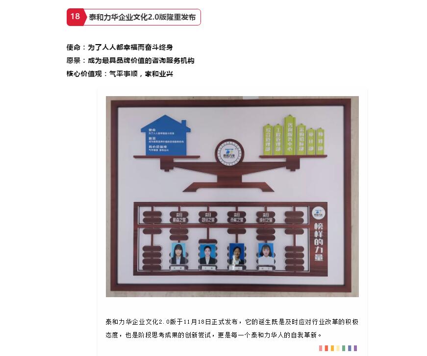 电子游戏app官网下载