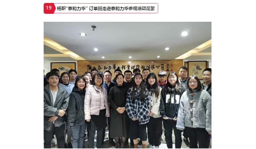 电子游戏app官网下载