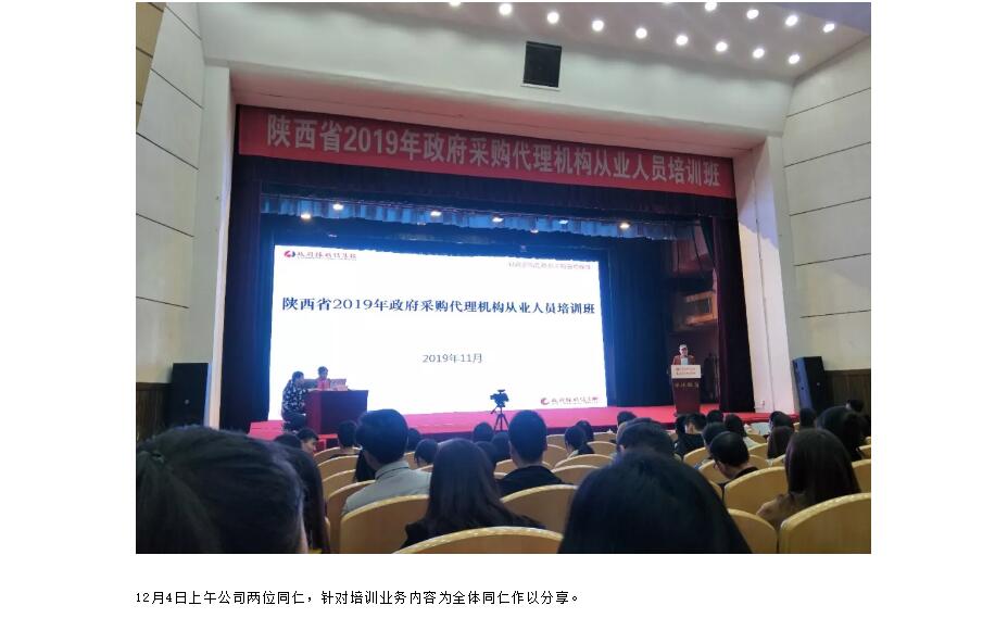 电子游戏app官网下载