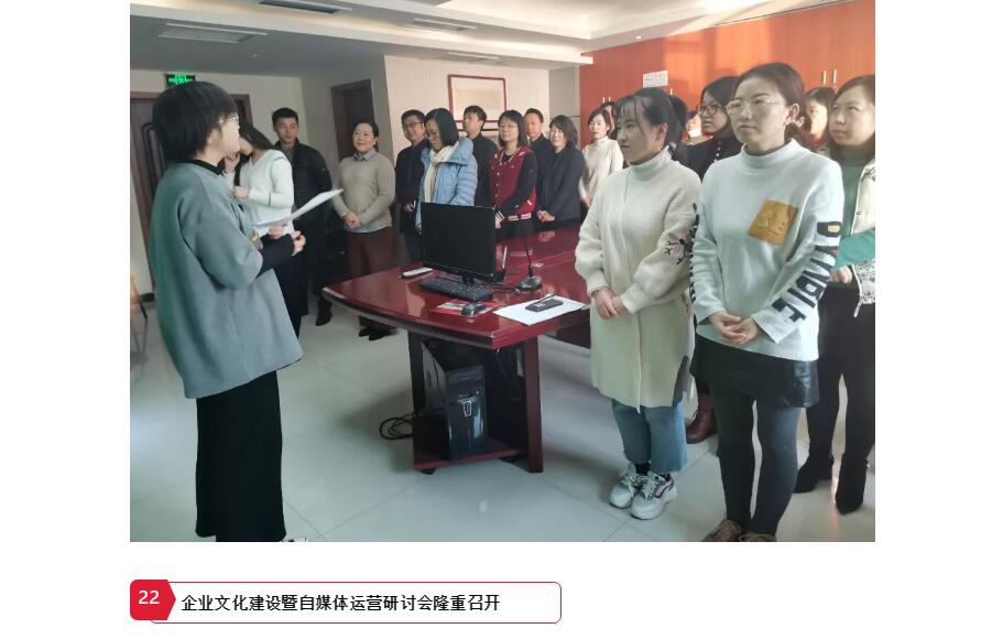 电子游戏app官网下载