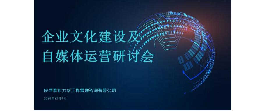 电子游戏app官网下载