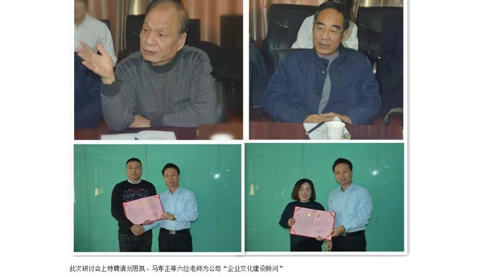 电子游戏app官网下载