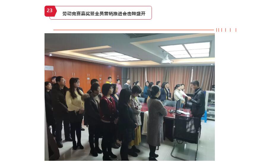 电子游戏app官网下载