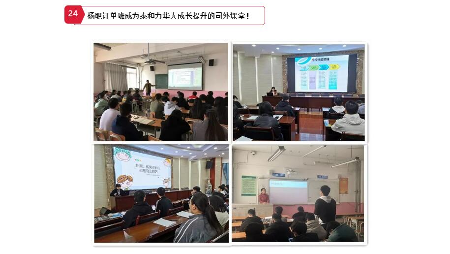 电子游戏app官网下载