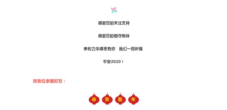 电子游戏app官网下载