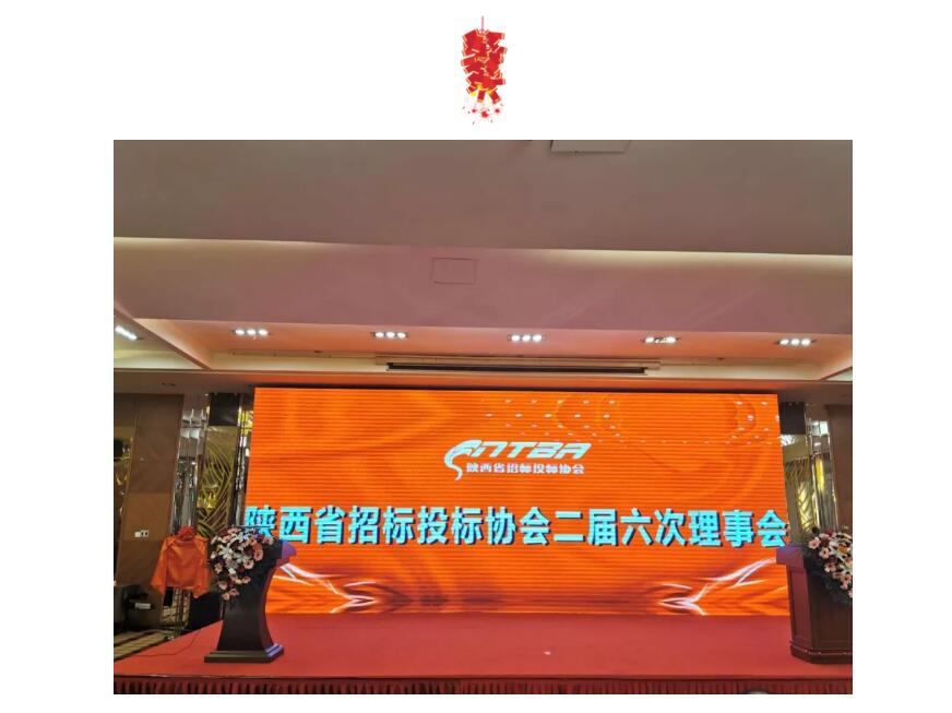 电子游戏app官网下载