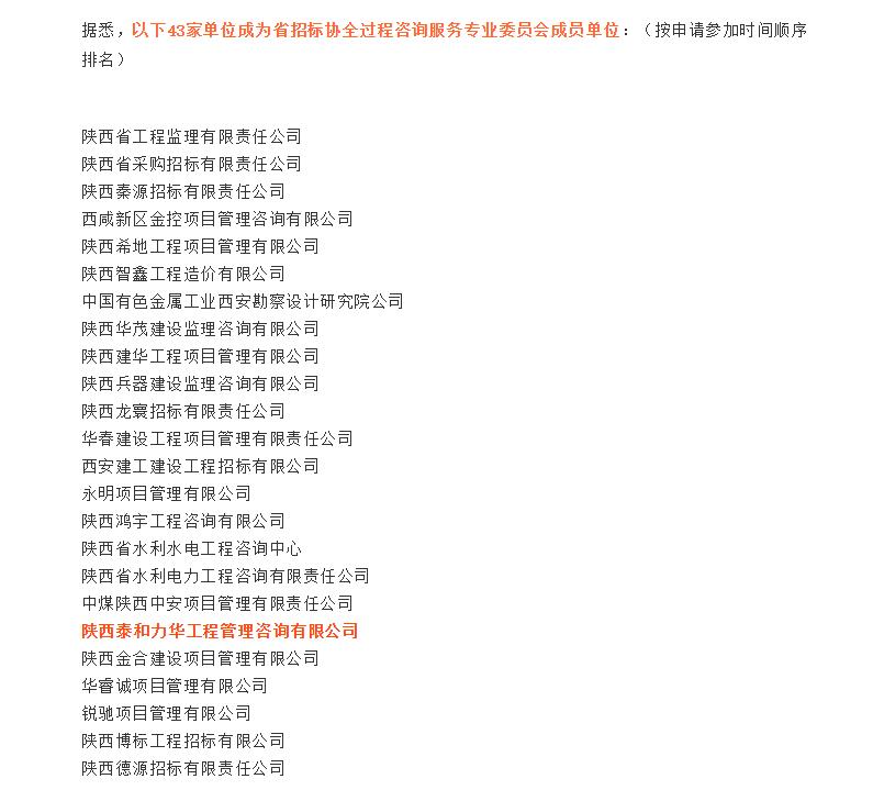 电子游戏app官网下载