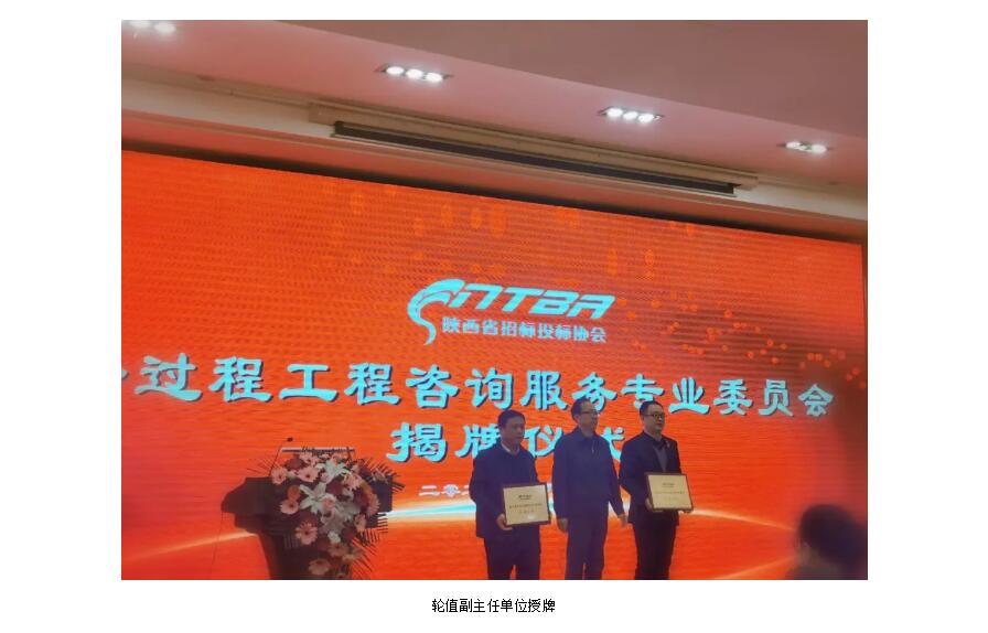 电子游戏app官网下载
