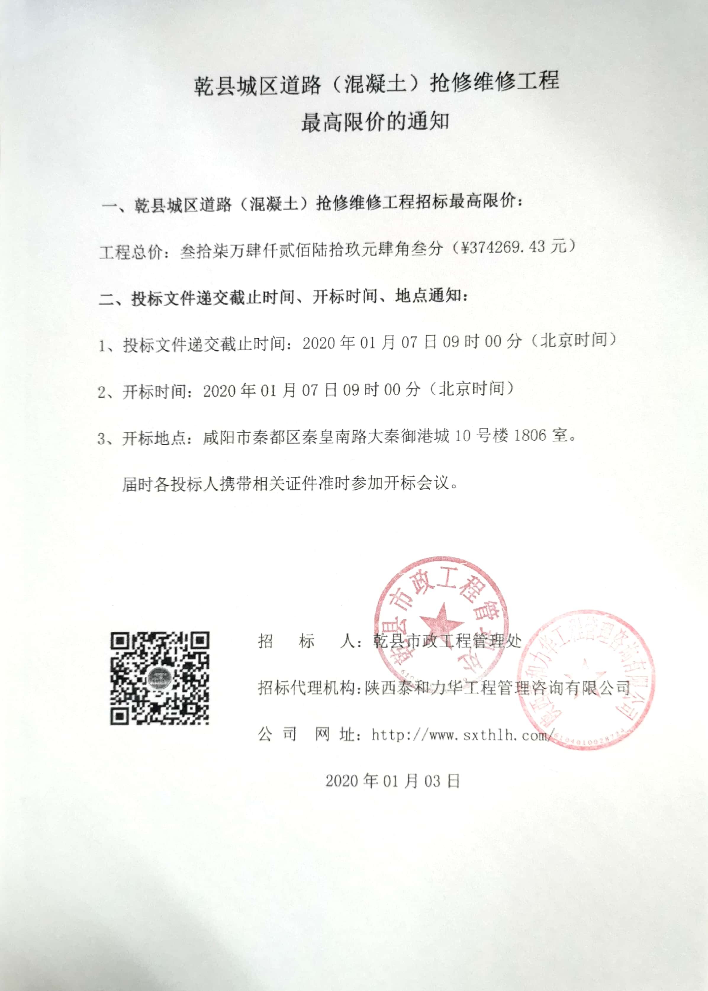 电子游戏app官网下载