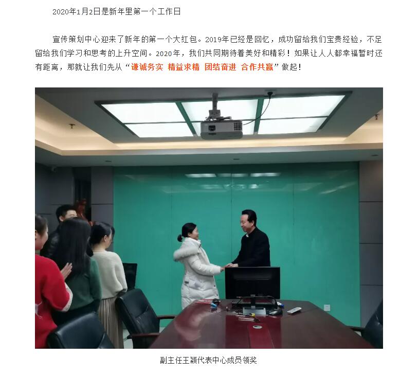 电子游戏app官网下载