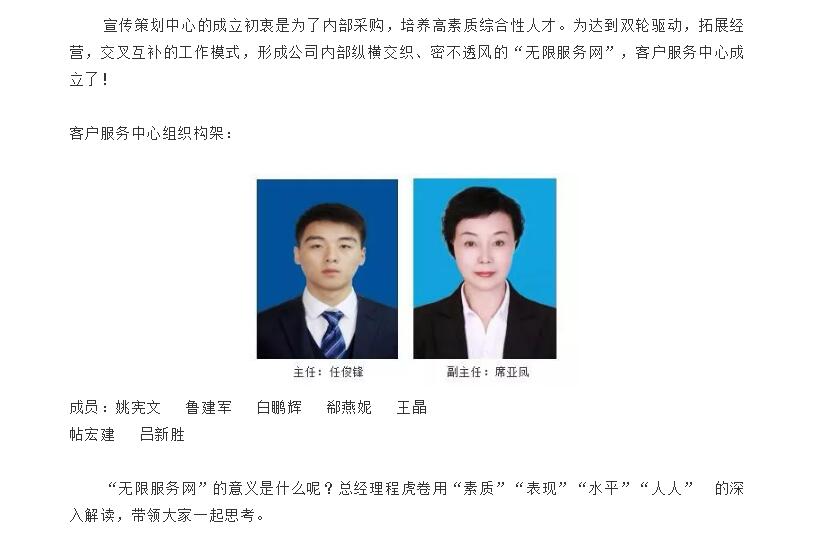 电子游戏app官网下载