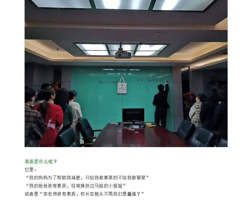 电子游戏app官网下载