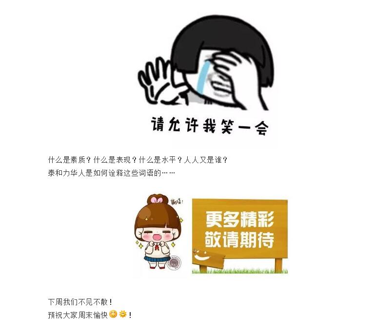 电子游戏app官网下载