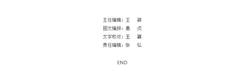 电子游戏app官网下载