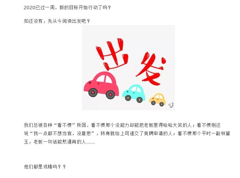 电子游戏app官网下载