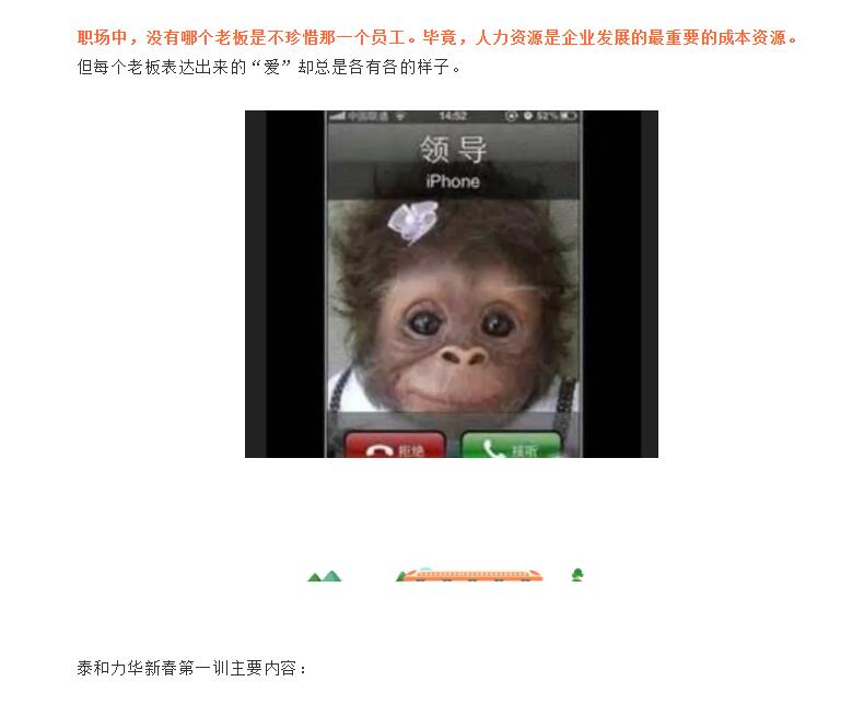 电子游戏app官网下载