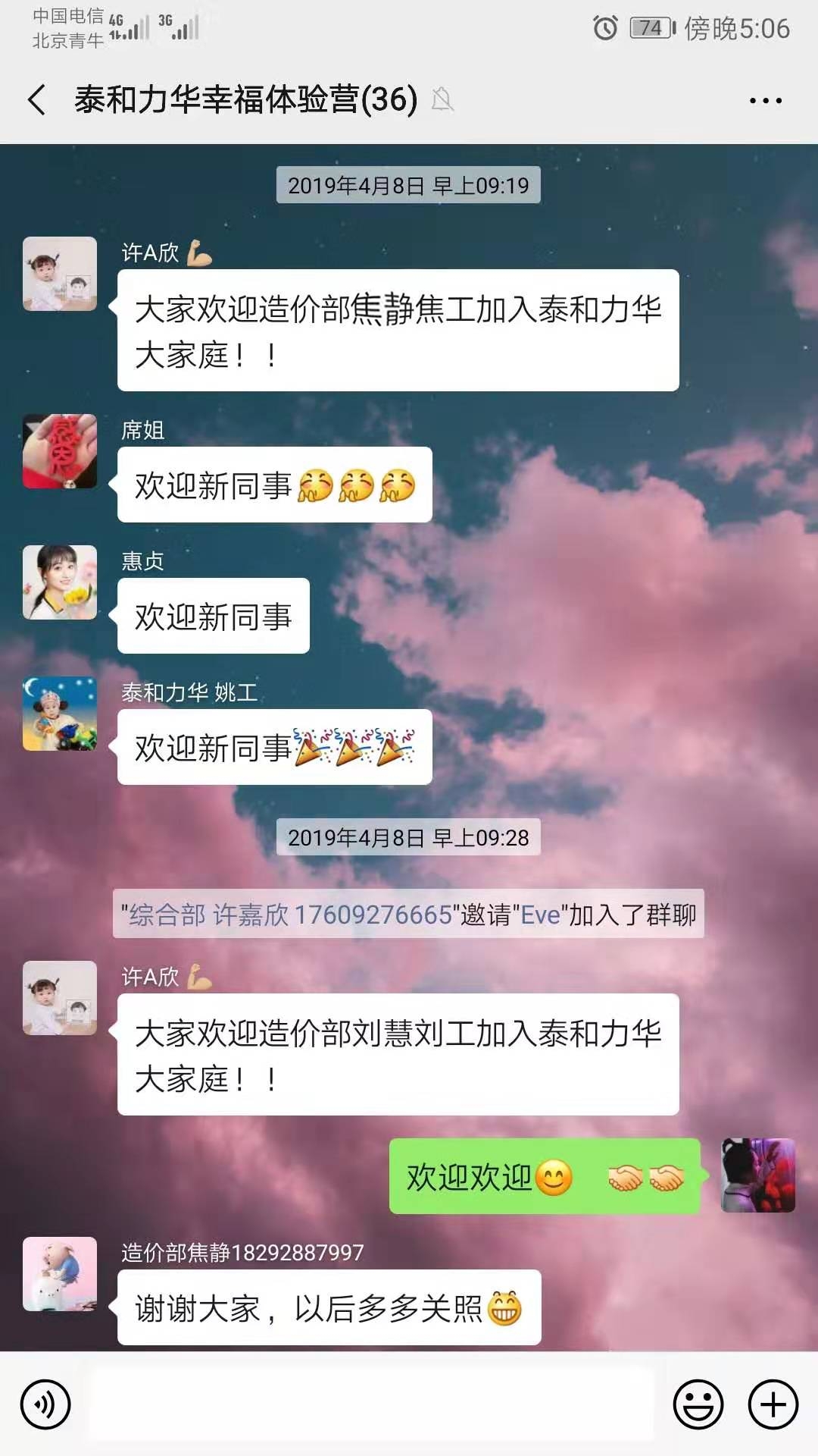 电子游戏app官网下载