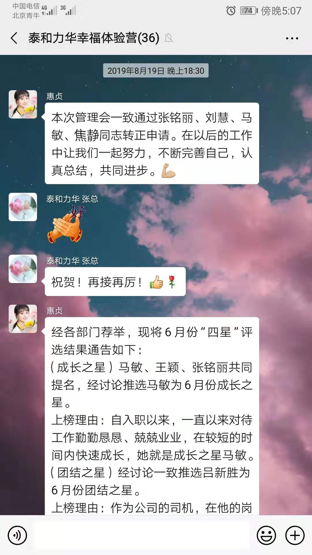 电子游戏app官网下载