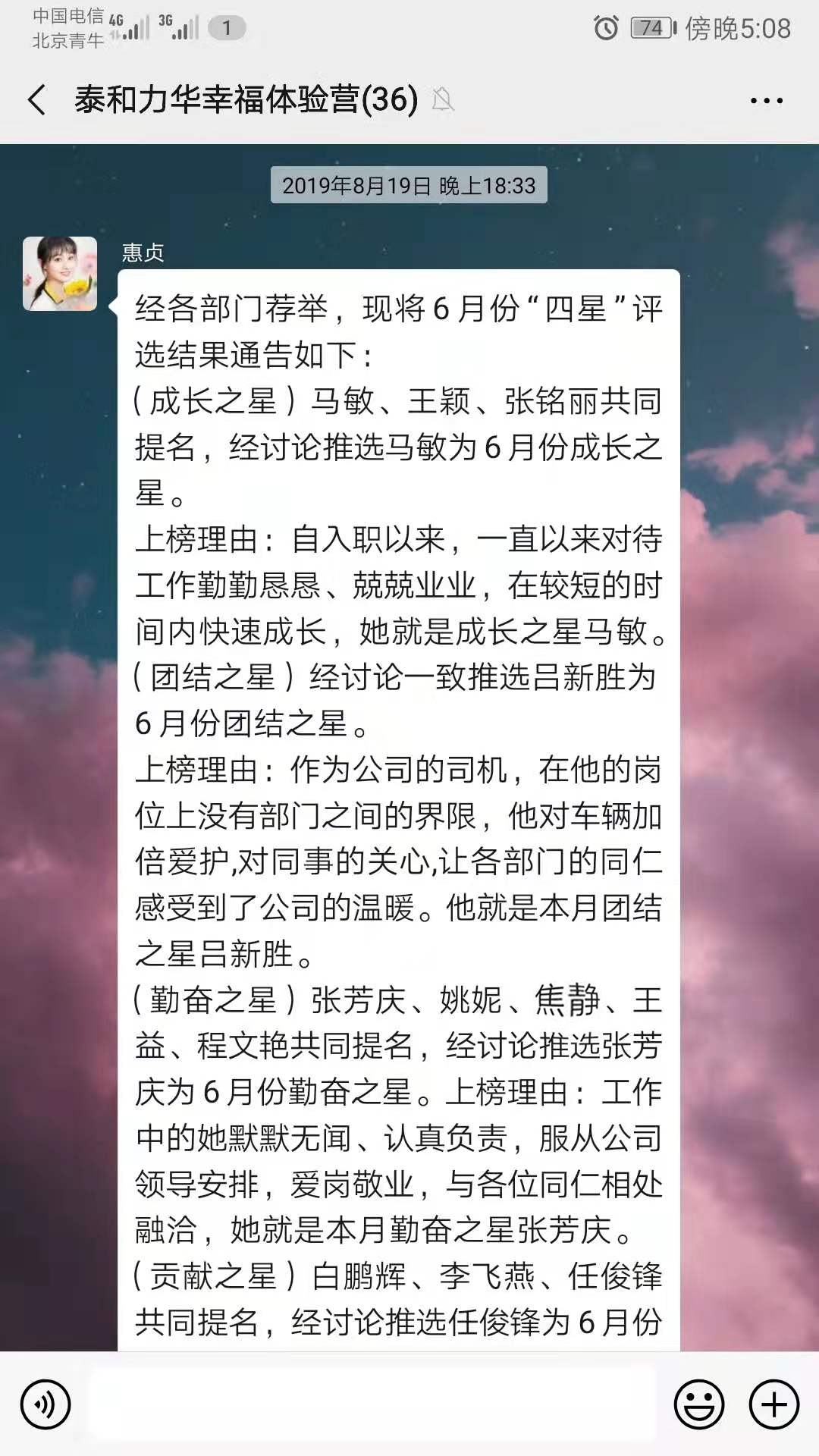 电子游戏app官网下载